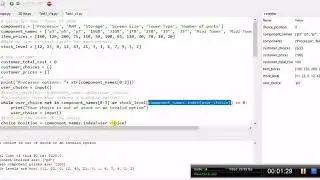 2018 IGCSE Computer Science - Stock level