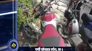 FOUR DEAD IN BASANTI HIGHWAY ROAD ACCIDENT