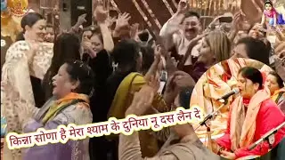 रचना दीदी ने क्या खूब लिखा किन्ना सोणा है मेरा श्याम के दुनिया नू दस लैन दे।@shriradhanaamwale