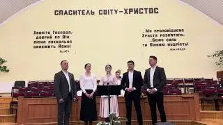 Як в дорозі ти знеміг || Молодь с. Більська Воля  @tserkva_vefil