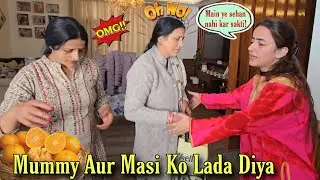Maine Mummy Aur Masi Ki Ladai Karwa Di || Ghar Pe Ki Renovation || Jyotika and Rajat