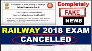 Railway EXAM cancelled ? || Avoid it , This is Completely Fake News | Prepare Hard for your Exam