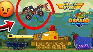 Fill Your Tank Game: Tank Combat War Battle, Super Tank War Action, Tankcraft, Tank Battle 2D