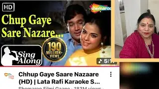 January 20, 2026 Song Chup Gaye Sare Nazaare Movie Do Raste 1969 Singers Lata Mangeshkar And Rafi  