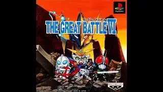 Battle Stations (PS1) OST - Damy