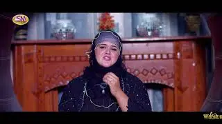 MADINAY VICH RAHN WALAYA LATEST NAAT 2018 SHABNUM HASHMI