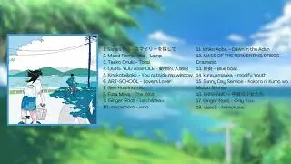 Soft Japanese music that feels like summer | Long playlist
