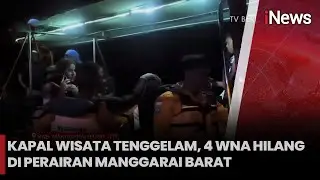 Tragedi Kapal Wisata di Manggarai Barat, Pencarian 4 WNA Terus Dilakukan | iNews Room 27/12