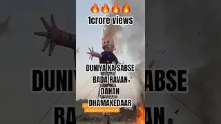 AMRITSAR RAVAN DAHAN || DURGIANA MANDIR || DUSSEHRA || ZOZOBRA || INDONESIA RAM JI |AMRITSAR HANUMAN