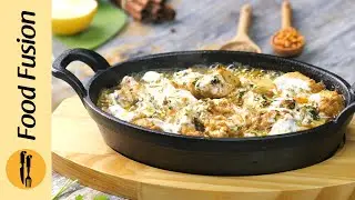 Sizzling Dahi Boti - Ramadan Special Recipe by Food Fusion