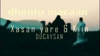 Dhanto mcn 