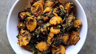 Aalu muli Patta ki recipe