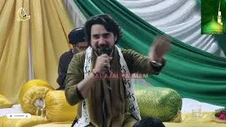 Poochtay Ho Haq Se Kya Rishta Abu Talib Ka Hai | Farhan Ali Waris | IMI Hussainia Birmingham Uk