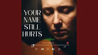 We Loved Until It Hurt Too Much