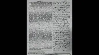 100 WPM   Exercise No 3&4   English Shorthand   Progressive Magazine December 2025   #shorthand
