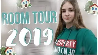 ROOM TOUR 2019 🏠