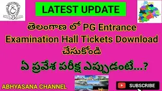 Download TELANGANA PGCET-2020 Hall Tickets // COMMON POST GRADUATE ENTRANCE TESTS (CPGET) - 2020