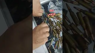 Soviet .222 Rem Ammunition | Rare 5.6&times;43mm Soviet Cartridge History & Review