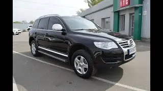 Trade-In Group - Volkswagen Touareg 2007 3.6