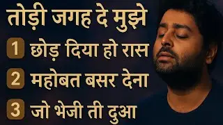 अर्जित सिंह ❤️&zwj;🔥 Best songs ❤️&zwj;🔥 Hindi midiyam song 🎶🎵🥰