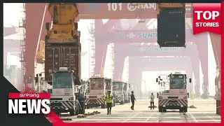 S. Korea&rsquo;s chip exports decline as exports to China drops