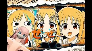 AMV「daijyobanai😣」Bocchi the rock ! / Anime 4K | After Effects || + free project file