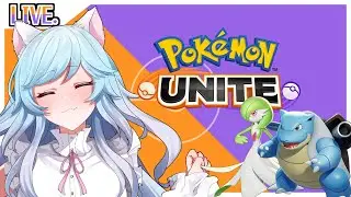 【ポケモンユナイト】ランクは下がる自信があります