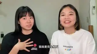 🌈去台湾后怀疑性取向 ｜探索性向的方法