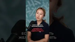 Поможет ли SMAS-подтяжка поднять углы рта? 🤔 Пластический хирург НИКОЛАЕВА САНДАРА АФАНАСЬЕВНА