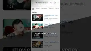 Операторы поиска гугл #shorts #apptrix #google #operator #search #googlesearch #developer #website