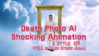 Death Photo to Life! AI Tools for Mind-Blowing Animations || Kumar AI FX||