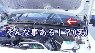 ウォッシャー液が出なくなりました ジムニー修理JB74