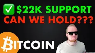 КРИТИЧЕСКИЙ УРОВЕНЬ 22 000$!!! #БИТКОИН ВЫШЕ НИЖЕ??? ВЫДЕРЖИТСЯ?