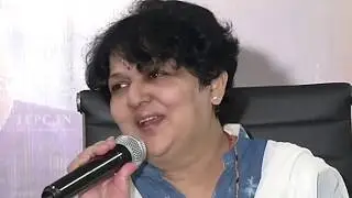Director B Jaya Press Meet Video | TFPC