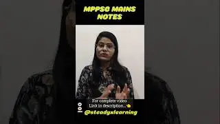 #MPPSC #MPPSCmains #MPPSCnotes #MPPSCreview #MPPSCstrategy #mppscpreparation