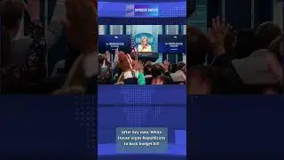 ⚠️ Trump&rsquo;s Tax & Immigration Bill Faces Challenges | Latest News 🇺🇸🇺🇦