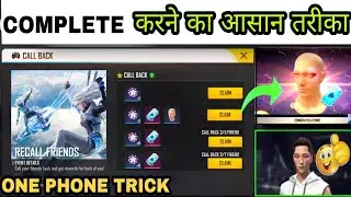 #HOW TO COMPLETE NEW AGE CALL BACK EVENT IN #FREE FIRE CALL# BACK EVENT #FULL DETALS