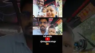 ##youtubeshorts #srilanka #explore #tamilvloger @mugumcvlogs ( subscribe)🇱🇰❤️🇱🇰