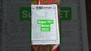 🎯Super TET Notes🎯💥💥 Updated Notes #chandrainstituteallahabad #supertet2023 #ctetcdpliveclass