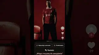 WIRTZ TO LIVERPOOL