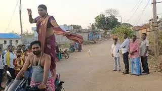 శ్రీశెలం శ్రీను బీర్లవారి కళా బృందం చే