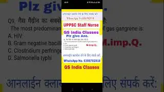UPPSC Staff Nurse online best Classes in India on YouTube, commission UPPSC Staff Nurse