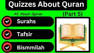 Islamic Quiz in English| Top Islamic Questions Answers about Quran! (No Music) #quizislam #quranquiz