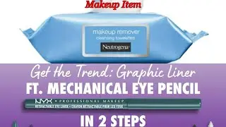 Makeup Items | Cosmetics Items | Wasim Gadget Style