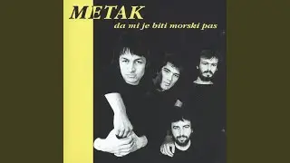 Gastarbajterska