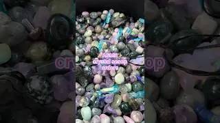 ASMR crystal scoop orders! #packingorders #asmr #orderpacking #crystalshop #asmrcrystals #crystals