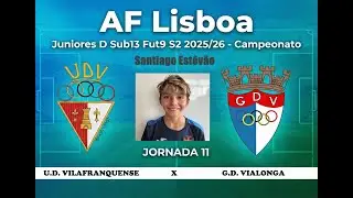 UD VIALONGA X  GD VIALONGA - 2&ordm; GOLO Santiago Est&ecirc;v&atilde;o