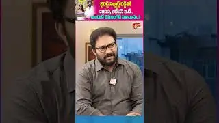 Sumaya Reddy Reveals Her Relationship with #ByreddySiddharthReddy  #SumayaReddy #TeluguOne #shorts