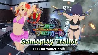FULL METAL SCHOOLGIRL - Gameplay Trailer (DLC Introduction②)