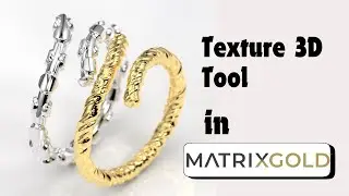 Texture 3D Tool in MatrixGold: Design Unique Textures for Jewelry